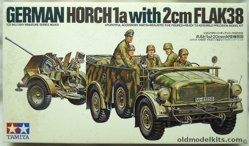 Tamiya 1/35 German Horch 1a with 2cm Flak38, MM105 plastic model kit